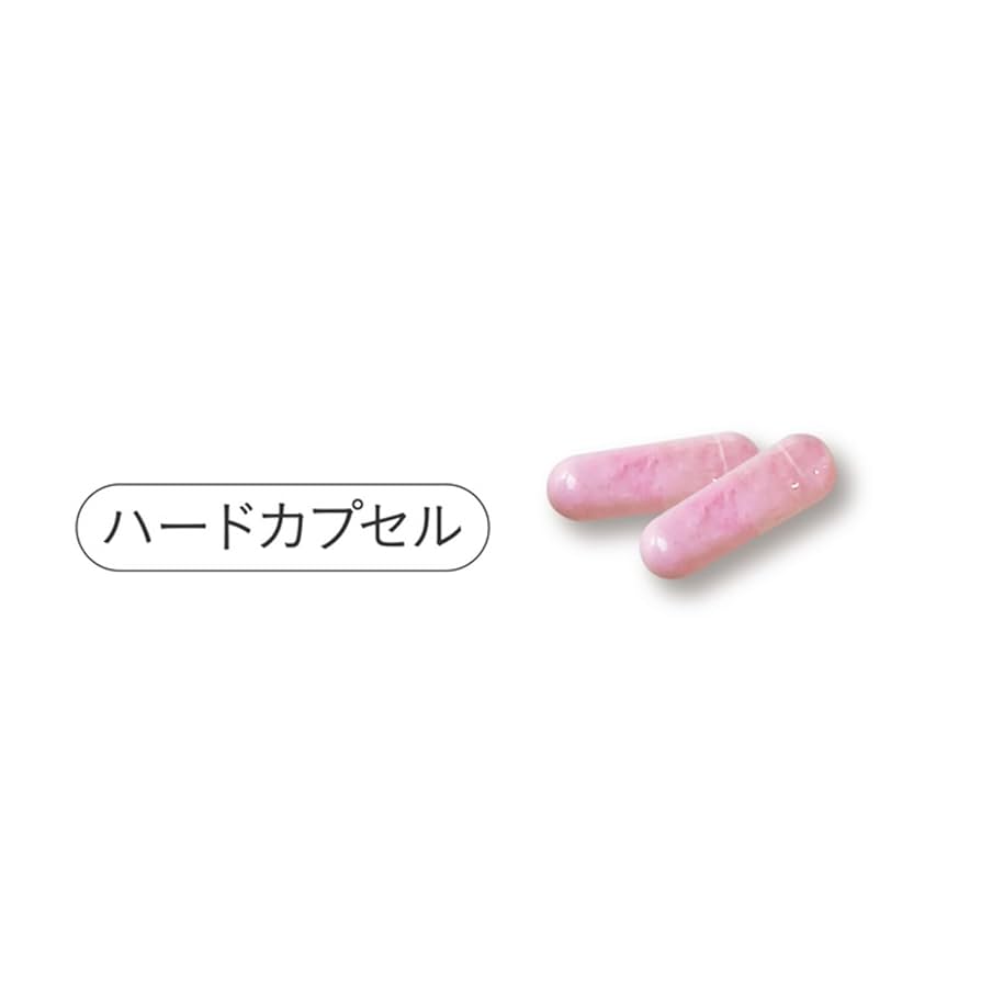 Amazon | プラントベースサプリメント【ベジネスティー ビタミン